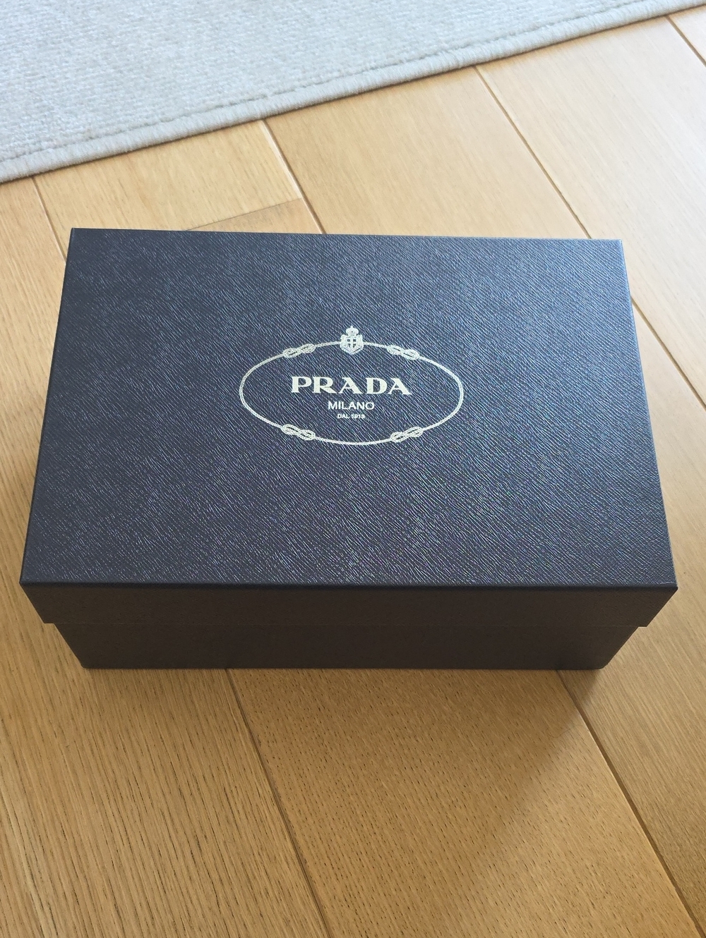 Prada Empty Boot Box